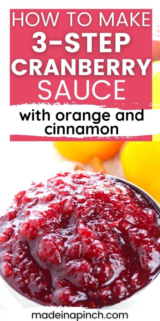 cranberry sauce pin image